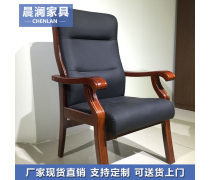 产品库